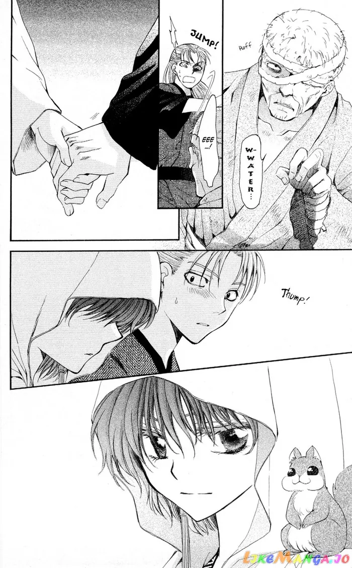 Yona of the Dawn Chapter 58 image 06_optimized